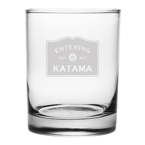 Entering Sign Drinkware - Personalized City/Town and Established Date